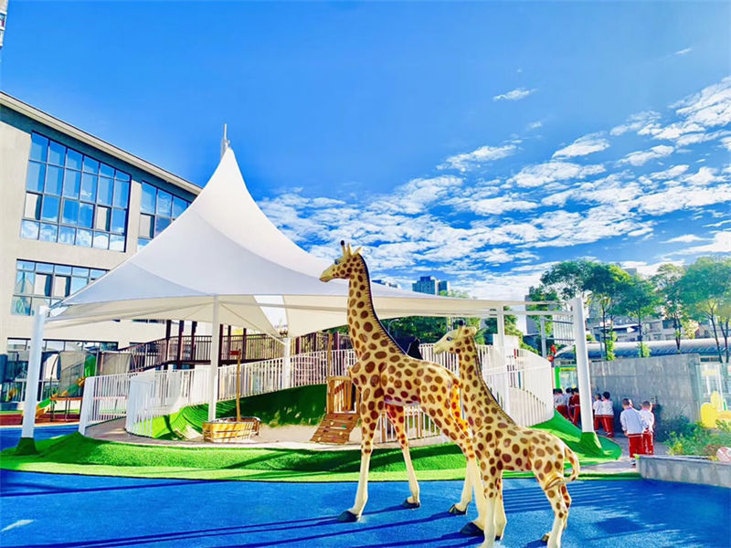 高新东辰第一幼儿园