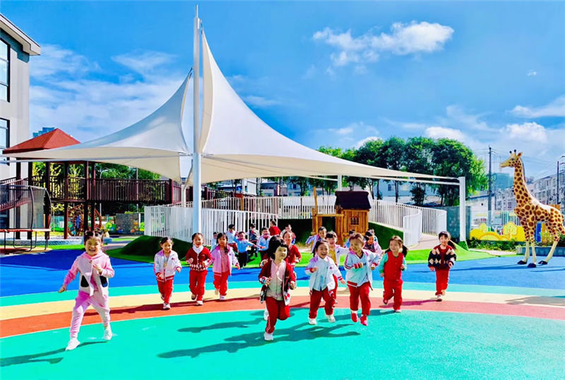 高新东辰第一幼儿园