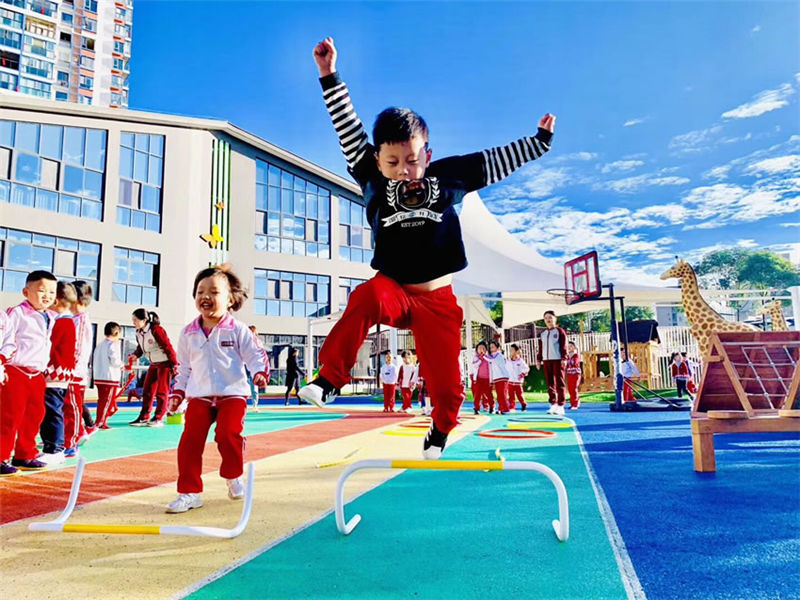 高新东辰第一幼儿园