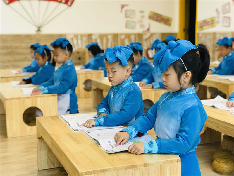 涪城东辰幼儿园