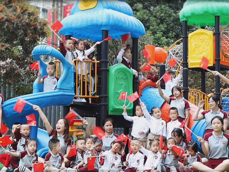 盐亭东辰幼儿园