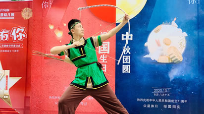 幼儿园里过中秋 六力萌娃送祝福！