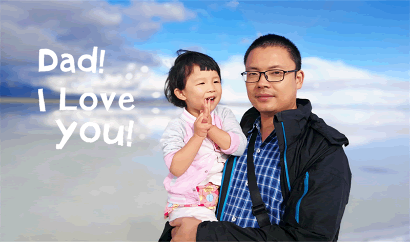 东辰六力幼教 | “父”出爱 报答爱