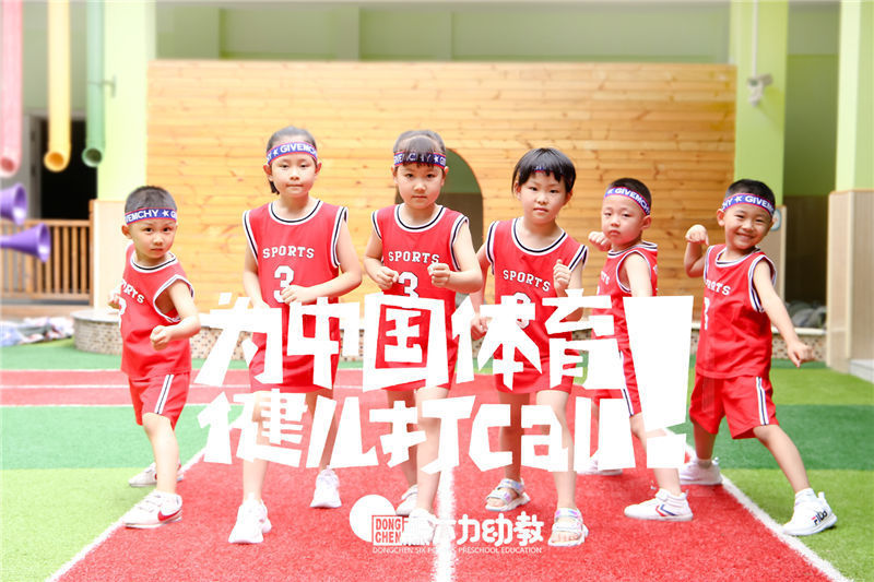 如果东辰六力宝贝出征奥运会…