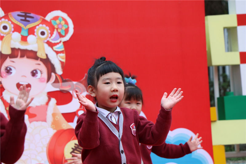 “年味儿”东辰 “虎”力全开
