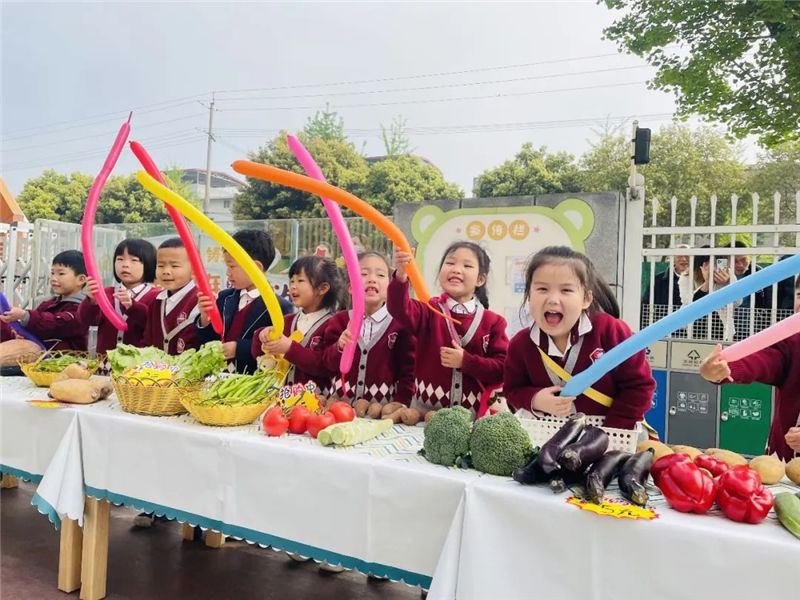 第三届经小开理财节隆重开市