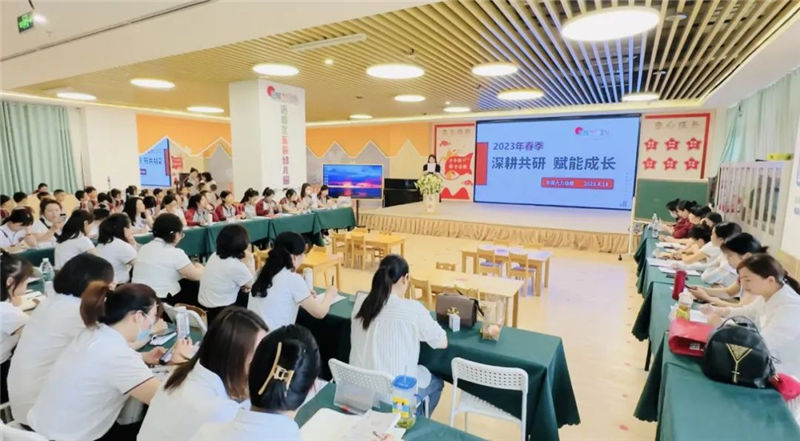 东辰六力幼教四月集团大教研活动纪实