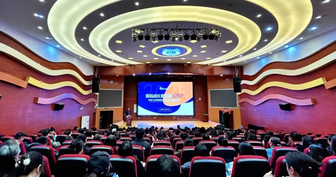 让好习惯的力量点亮孩子未来