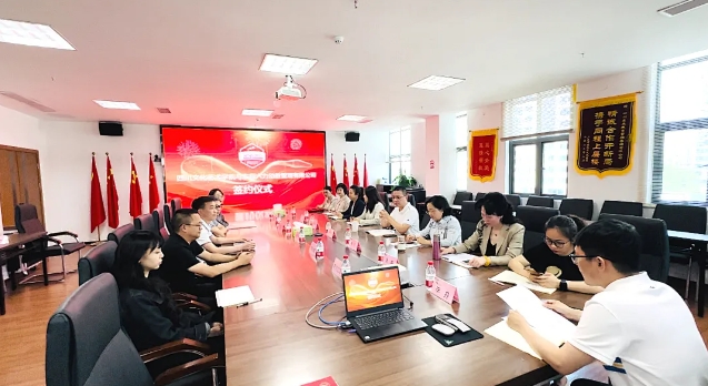 四川文化艺术学院与东辰六力幼教集团正式签约合作